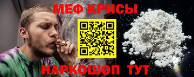 каннабис Малоярославец