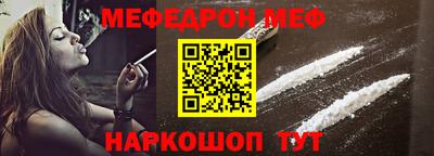 крисы Мариинск