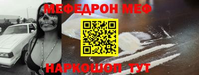 ешки Малгобек