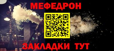 каннабис Малоярославец