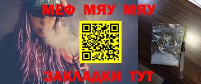 ешки Малгобек