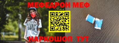 крисы Мариинск