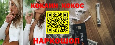 ешки Малгобек