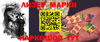 каннабис Малоярославец