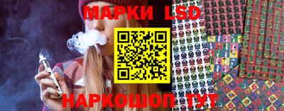 крисы Мариинск