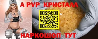 каннабис Малоярославец