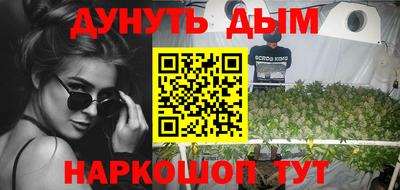 ешки Малгобек