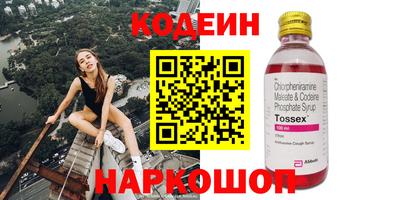 каннабис Малоярославец
