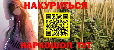 крисы Мариинск