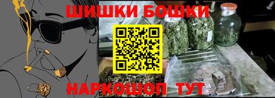 ешки Малгобек