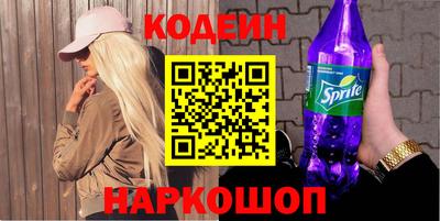 каннабис Малоярославец
