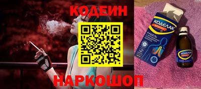 ешки Малгобек