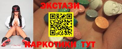 каннабис Малоярославец