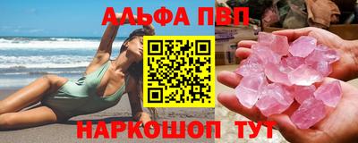 ешки Малгобек