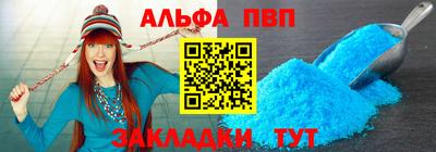 каннабис Малоярославец