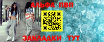 ешки Малгобек