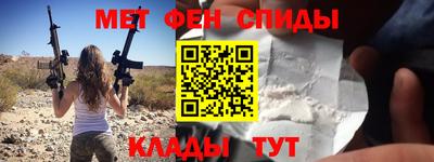 каннабис Малоярославец