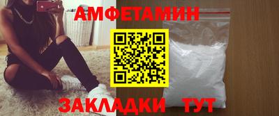 ешки Малгобек