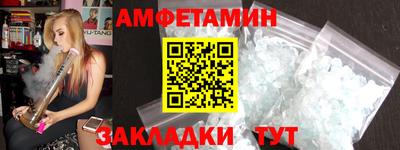 ешки Малгобек