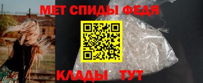 каннабис Малоярославец