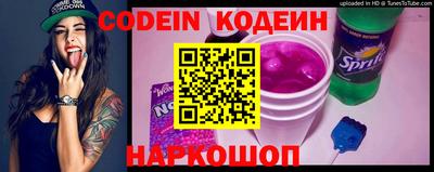 крисы Мариинск