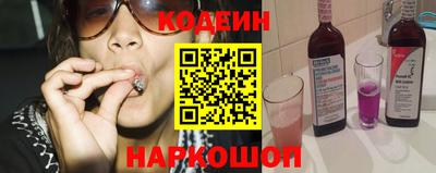 крисы Мариинск