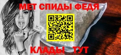 ешки Малгобек