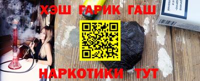 крисы Мариинск