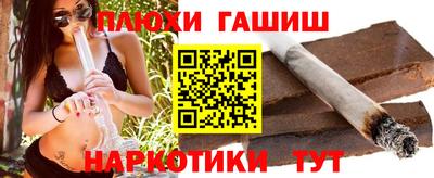 крисы Мариинск