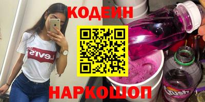каннабис Малоярославец