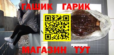 ешки Малгобек