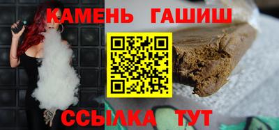 крисы Мариинск