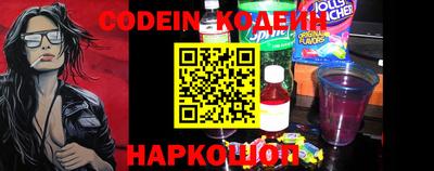 ешки Малгобек