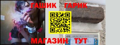 крисы Мариинск