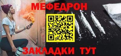 каннабис Малоярославец