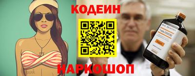 ешки Малгобек